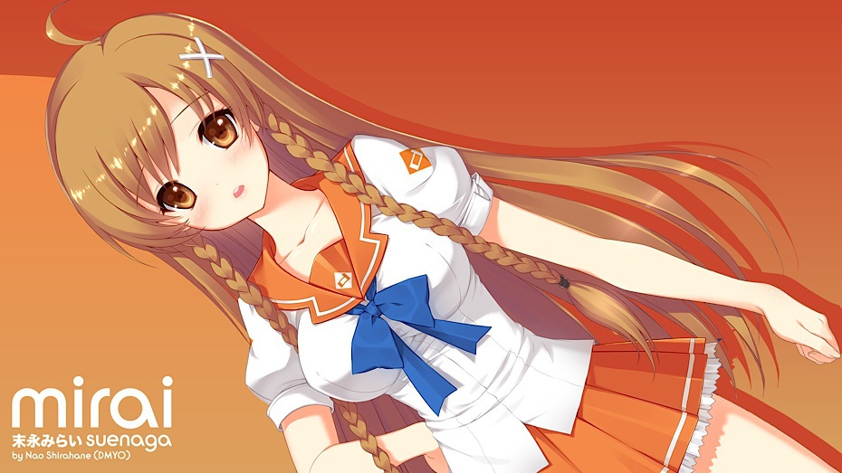 Mirai Suenaga